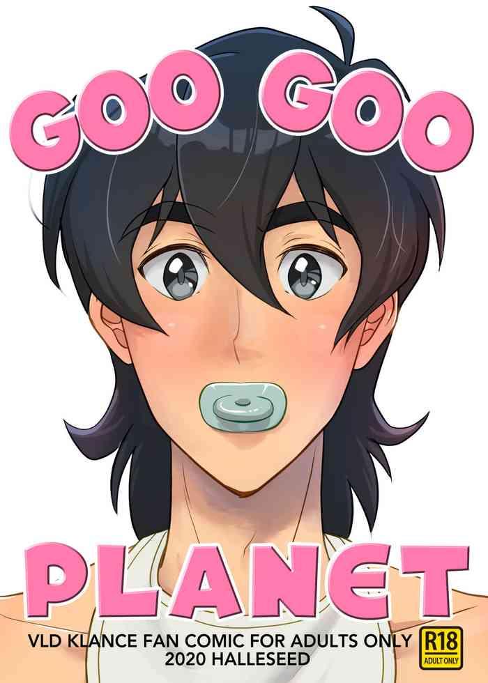 Bikini Goo Goo Planet- Voltron hentai Kiss