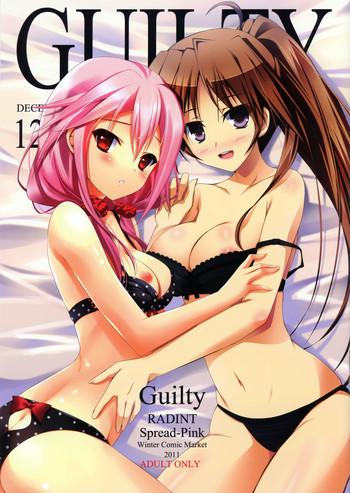 Hairy Sexy Guilty- Super sonico hentai Guilty crown hentai Documentary