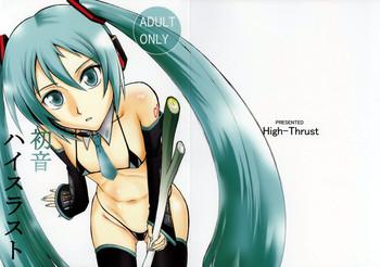 Hot Hatsune High Thrust- Vocaloid hentai Shame
