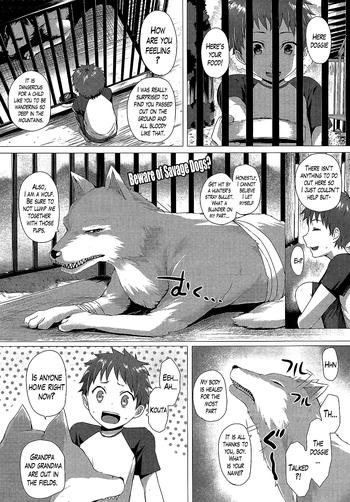 Groping Heisei Hourouki | Chronicle of a Heisei Pleasuring Wolf Drunk Girl