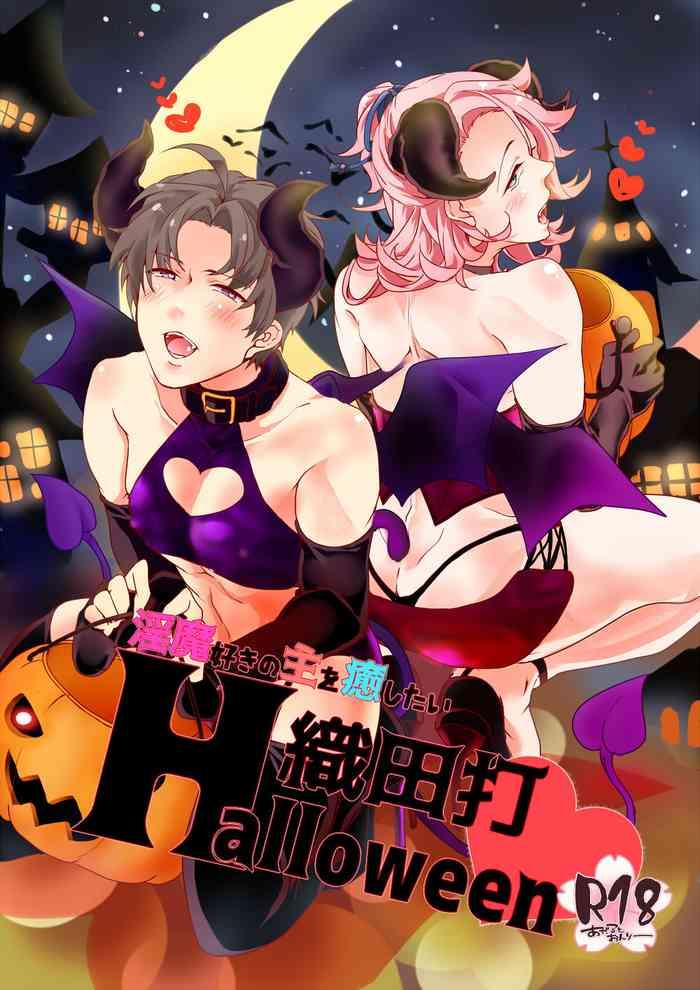 Amateur Inma Suki no omo o Iyashitai Oda-da Halloween- Touken ranbu hentai Cumshot
