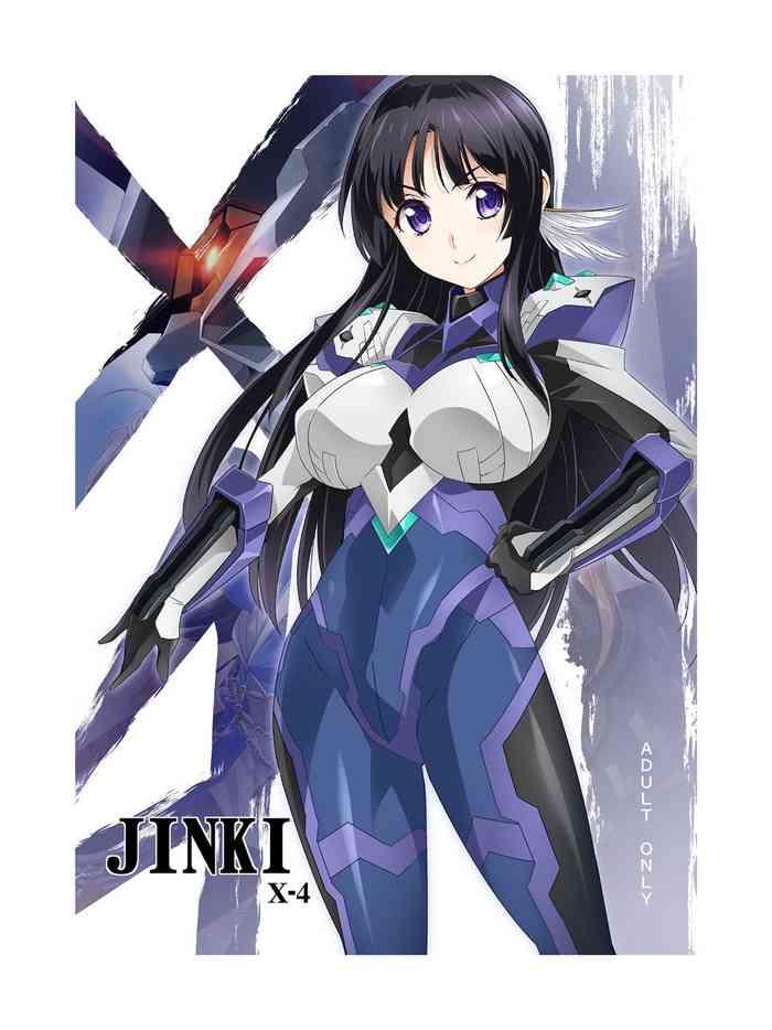 Groping JINKI X-4- Jinki hentai Doggystyle