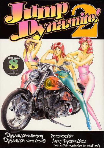 Big Penis Jump Dynamite 2 Dynamite series 8- Yu-gi-oh hentai Cats eye hentai Car Sex