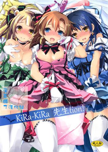 Stockings KiRa-KiRa Sensation!- Love live hentai Sailor Uniform