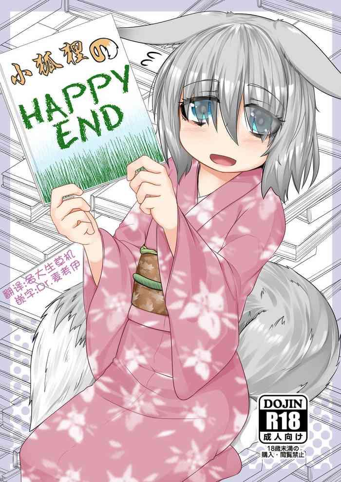 Abuse Kitsune no Happy End- Original hentai Shaved