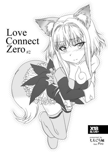 Amateur LoveConnect Zero #2 School Uniform