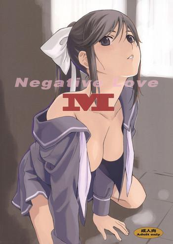 Blowjob Negative Love M- Love plus hentai Teen