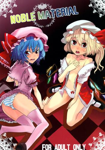 Yaoi hentai NOBLE MATERIAL- Touhou project hentai Doggy Style