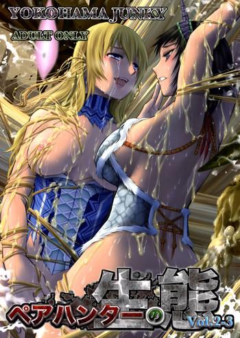 Abuse Pair Hunter no Seitai Vol. 2-3- Monster hunter hentai Teen