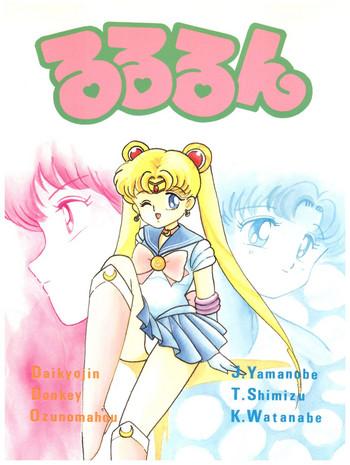 Big Ass Rururun- Sailor moon hentai Beautiful Girl