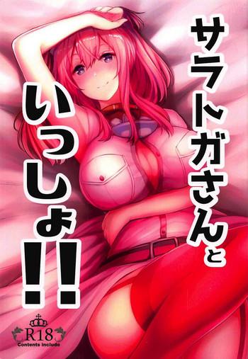 Yaoi hentai Saratoga-san to Issho!!- Kantai collection hentai Anal Sex