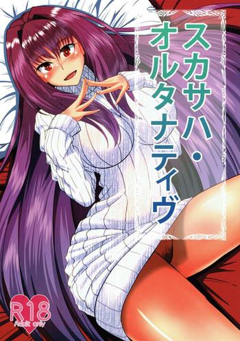 Uncensored Full Color Scathach Alternative- Fate grand order hentai 69 Style