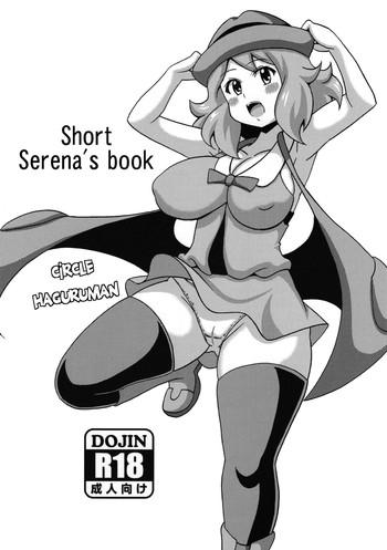 Abuse Short Serena no Hon- Pokemon hentai For Women