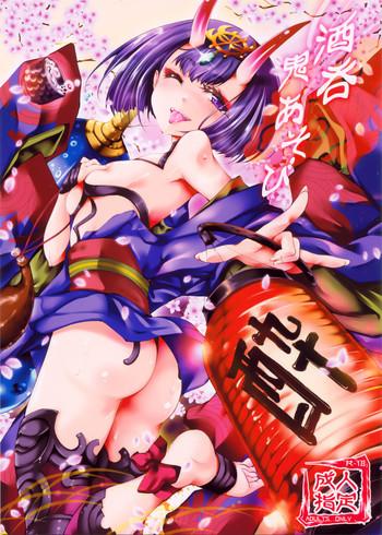 Three Some Shuten Oni Asobi | Shuten Oni Play- Fate grand order hentai Transsexual