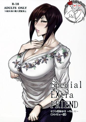 Yaoi hentai Special EXtra FRIEND SeFrie Tsuma Yukari Vol.01- Original hentai Drunk Girl