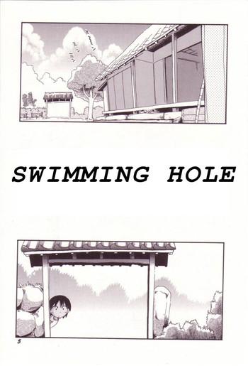 Amazing Swimming Hole Blowjob
