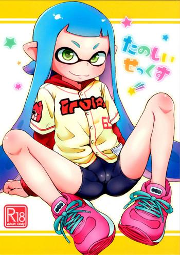 Hot Tanoshii Sex | Fun Sex- Splatoon hentai Sailor Uniform