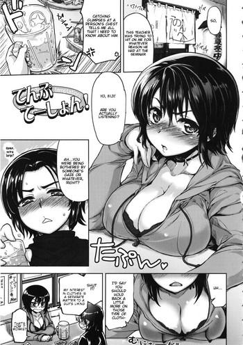 Big breasts Temptation! Schoolgirl