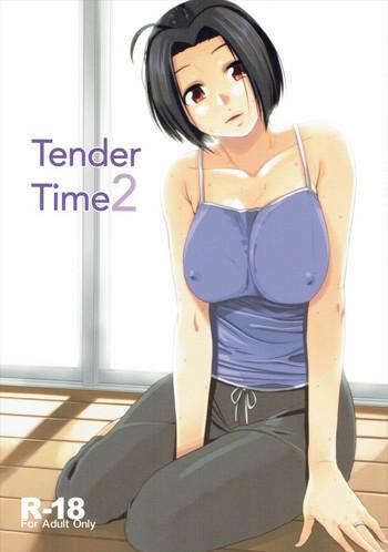Porn Tender Time 2- The idolmaster hentai Lotion