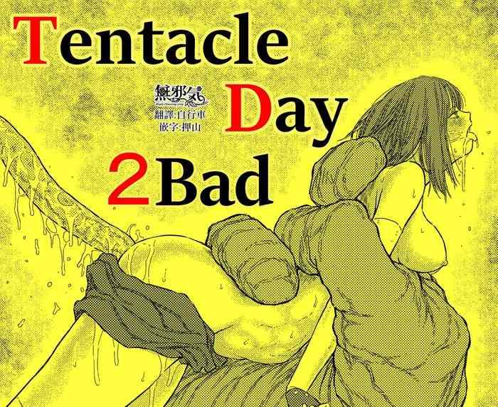Eng Sub TENTACLE DAY 2BAD 【Saikyou Shokushu ni Yoru Saiaku no Seme ni Modae Kuruu Shoujo no Akumu】- Original hentai Cumshot Ass