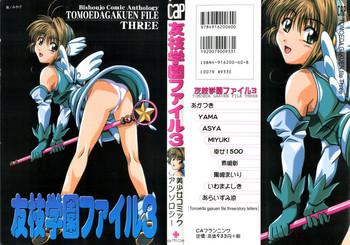 HD Tomoeda Gakuen File 3- Cardcaptor sakura hentai Big Tits