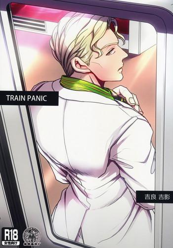 Gudao hentai TRAIN PANIC- Jojos bizarre adventure hentai Creampie