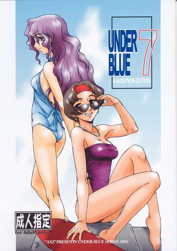 Solo Female Under Blue 7- Rahxephon hentai Older Sister