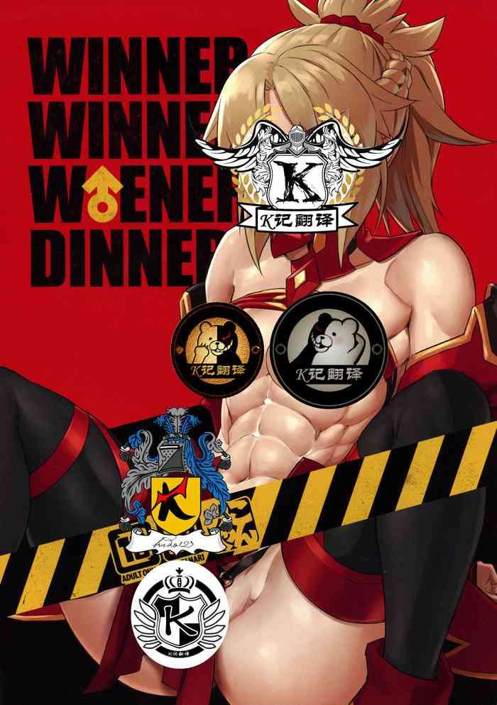 Kashima WINNER WINNER W♂ENER DINNER | 咕哒夫和小莫一起van- Fate grand order hentai Celeb