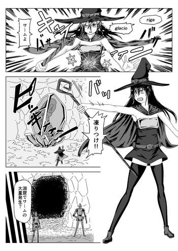 Amateur Witch Worm Tamago Umitsuke Sanran Mono- Original hentai Vibrator