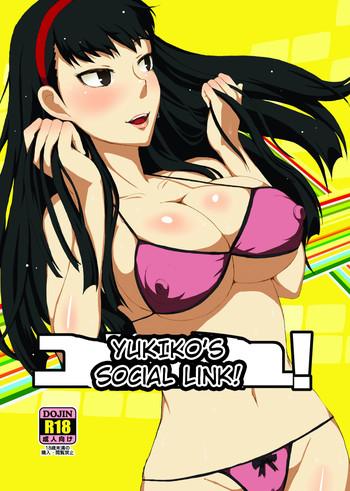 HD Yukikomyu! | Yukiko's Social Link!- Persona 4 hentai 69 Style