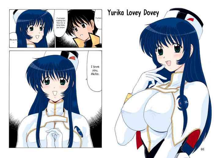 Yaoi hentai Yurika Love Love | Yurika Lovey Dovey- Martian successor nadesico hentai Huge Butt