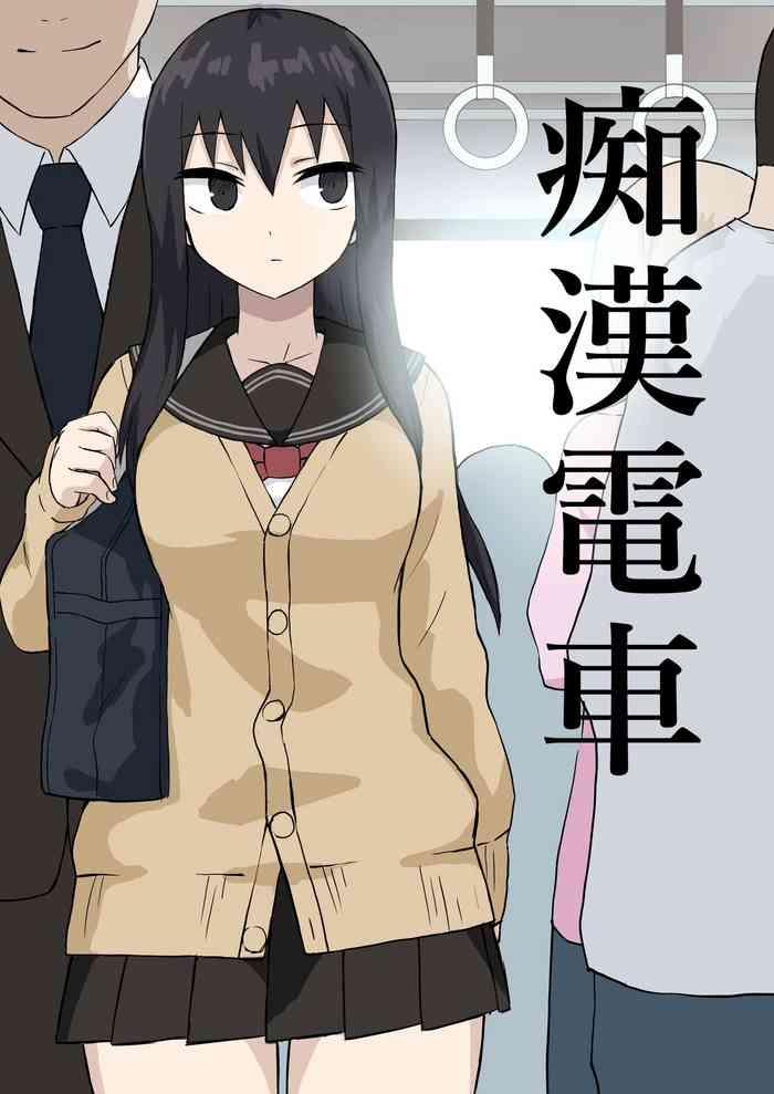 Kashima 痴漢電車- Original hentai School Uniform