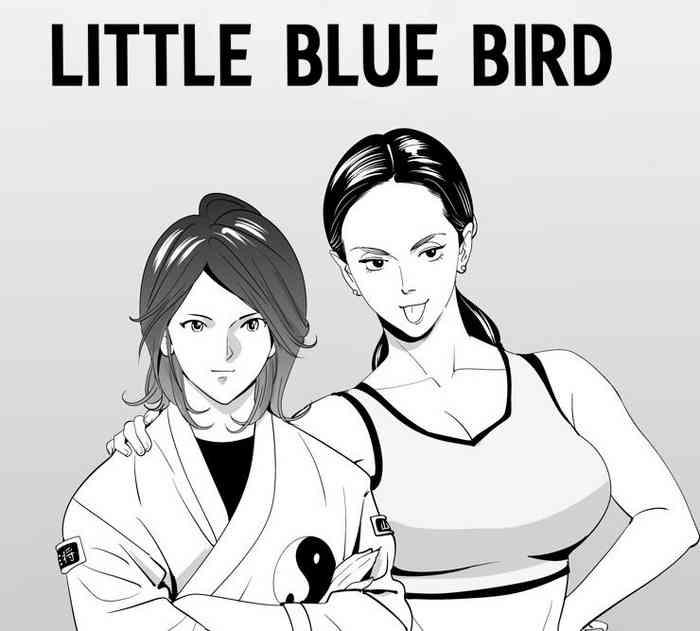 Amazing Little Blue Bird Featured Actress