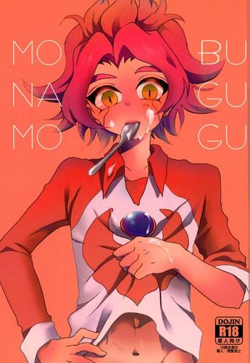 Porn MOBUNAGUMOGU- Inazuma eleven hentai School Uniform