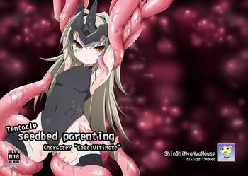 Mother fuck Tentacle seedbed parenting- Elsword hentai For Women