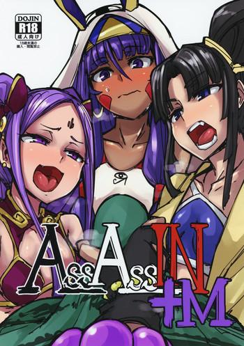 AssAssIN+M- Fate grand order hentai