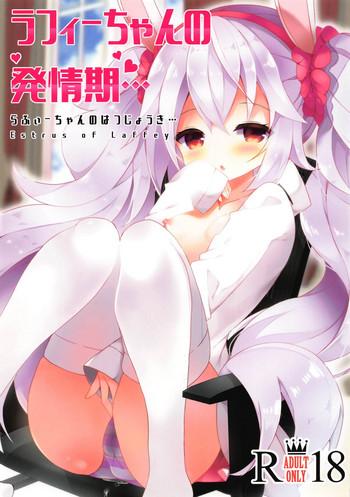 (COMIC1☆15) [Funa Time (Yukina Funa)] Laffey-chan no Hatsujouki… – Estrus of Laffey (Azur Lane)- Azur lane hentai