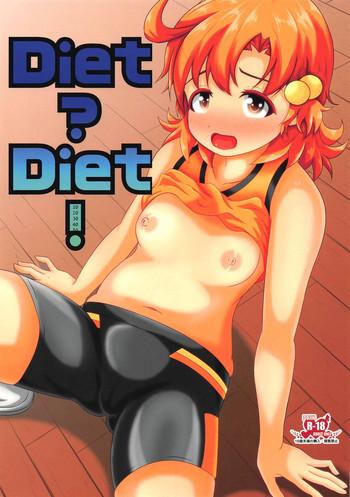 Diet?Diet!- The idolmaster hentai