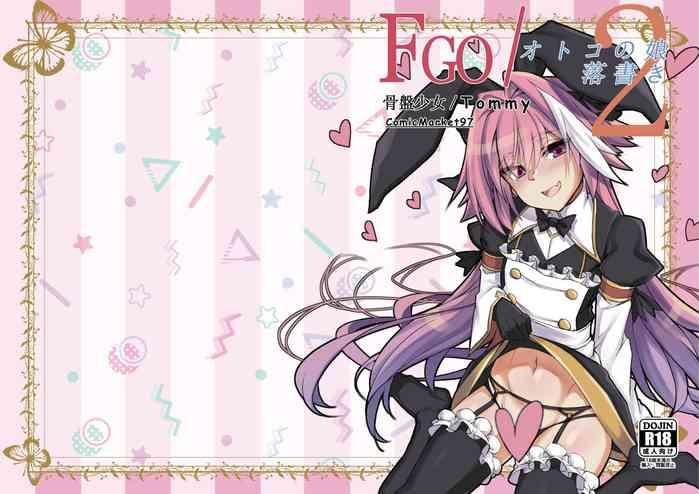 Sex FGO/Otokonoko Rakugaki 2- Fate grand order hentai Cums