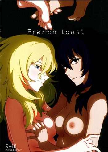 French Toast- Girls und panzer hentai