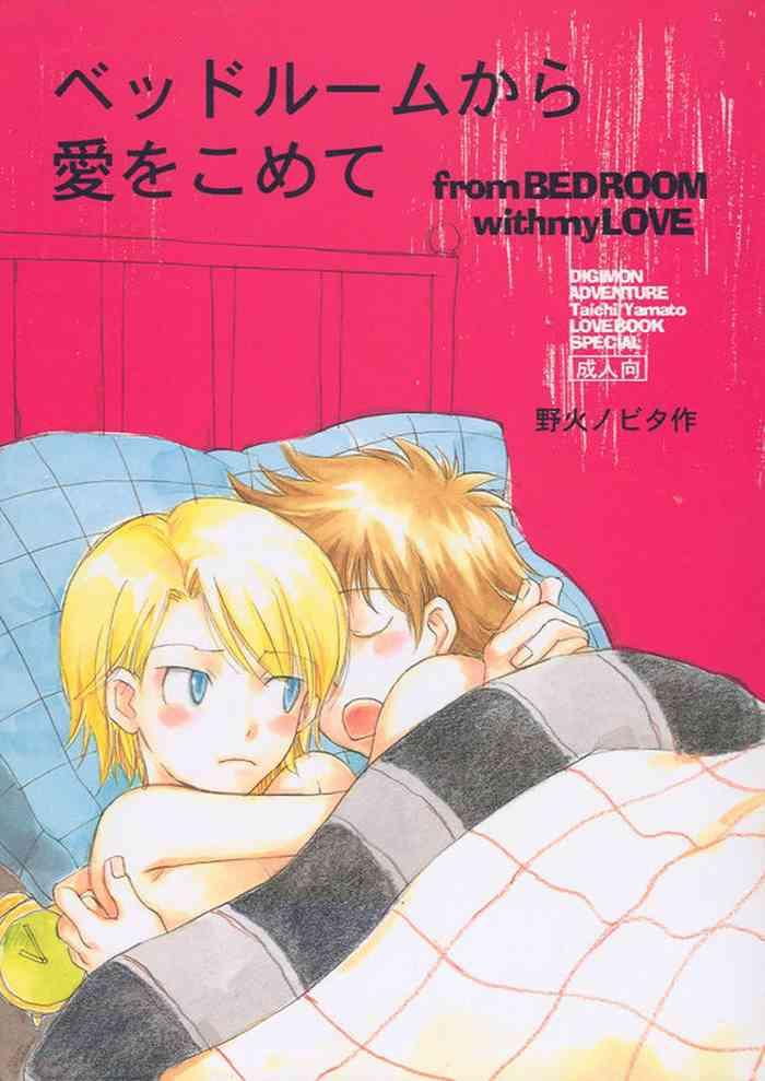 [Gekkou Touzoku (Nobi Nobita)] Bedroom kara Ai o Komete (Digimon Adventure 02) [English}- Digimon adventure hentai Digimon hentai