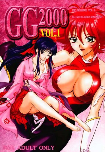 Blonde GG2000 Vol.1- Sakura taisen hentai Cutey honey hentai Korea