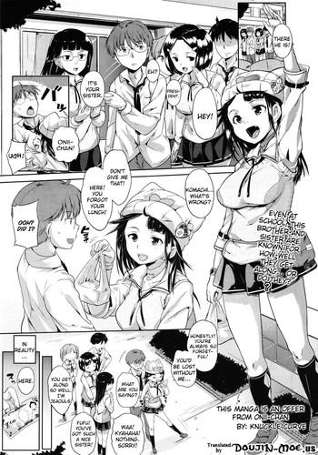 [Knuckle Curve] Kono Manga wa Onii-chan no Teikyou de Ookuri Shimasu | This Manga is an Offer From Onii-chan (COMIC Megastore 2012-01) [English] {doujin-moe.us}