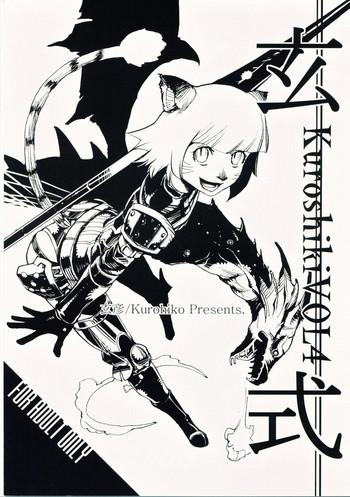 Gay Black Kuroshiki Vol. 4- Final fantasy xi hentai Flashing