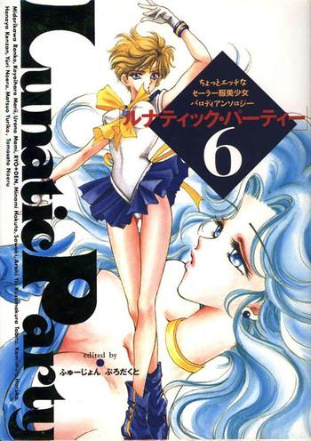 Lunatic Party 6- Sailor moon hentai