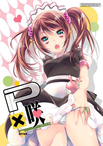P×Saki- The idolmaster hentai