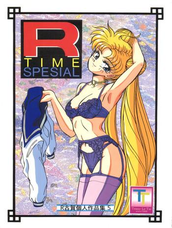 R Time Special- Sailor moon hentai Ranma 12 hentai 3×3 eyes hentai Obi wo gyuttone hentai