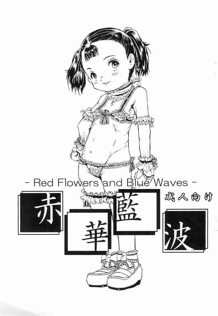 Parody Red Flowers and Blue Waves- Original hentai Closeup