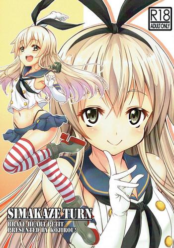 Strip SIMAKAZE TURN- Kantai collection hentai Que