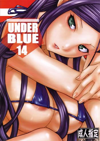Goldenshower UNDER BLUE 14- Mai-otome hentai Realsex
